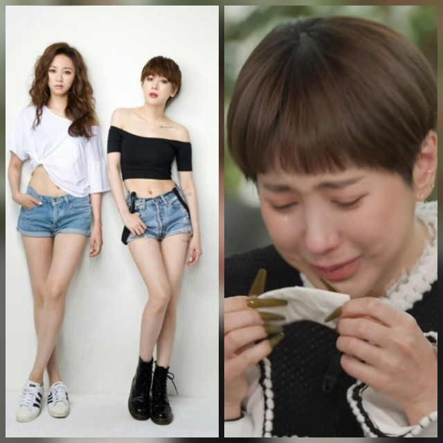 서인영이 ‘잠실 얼짱’ 동생의 편지를 읽다 “40년 자매”라는 말에 결국 오열했다. 사진=tvN