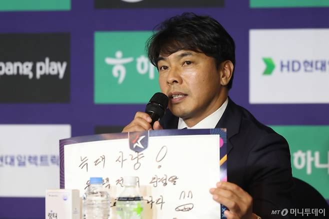 임관식 충남 아산 프로축구단 감독 /사진=뉴시스