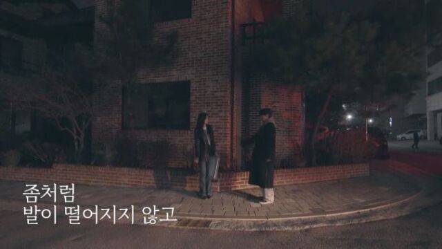 사진 제공=채널A ‘신랑수업2’