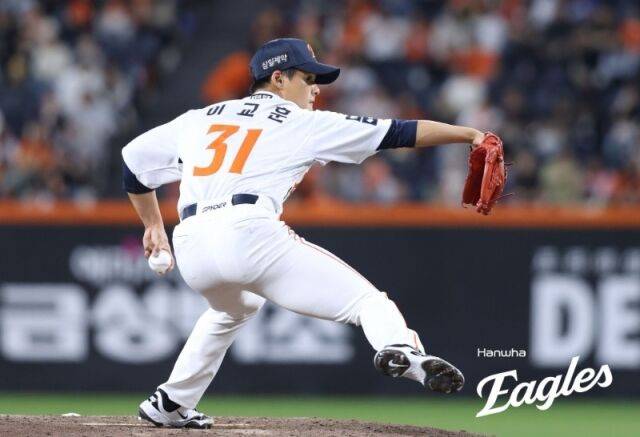 한화 이글스 이교훈./한화 이글스