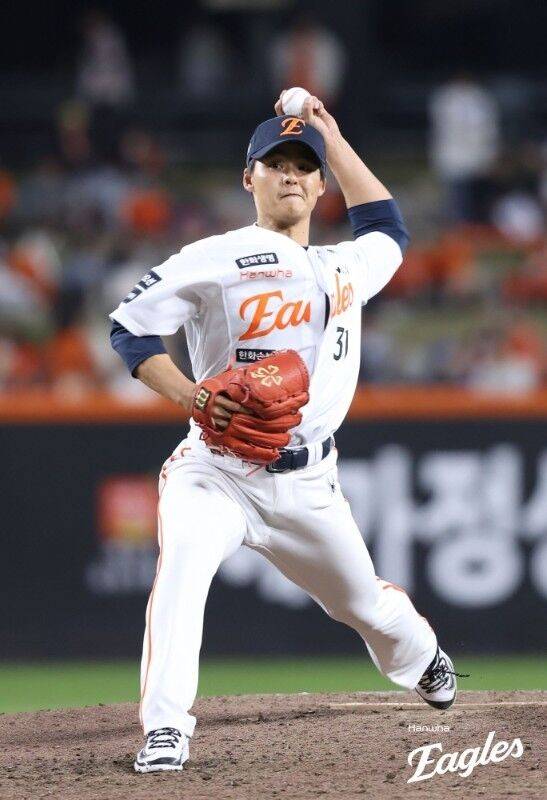 한화 이글스 이교훈./한화 이글스