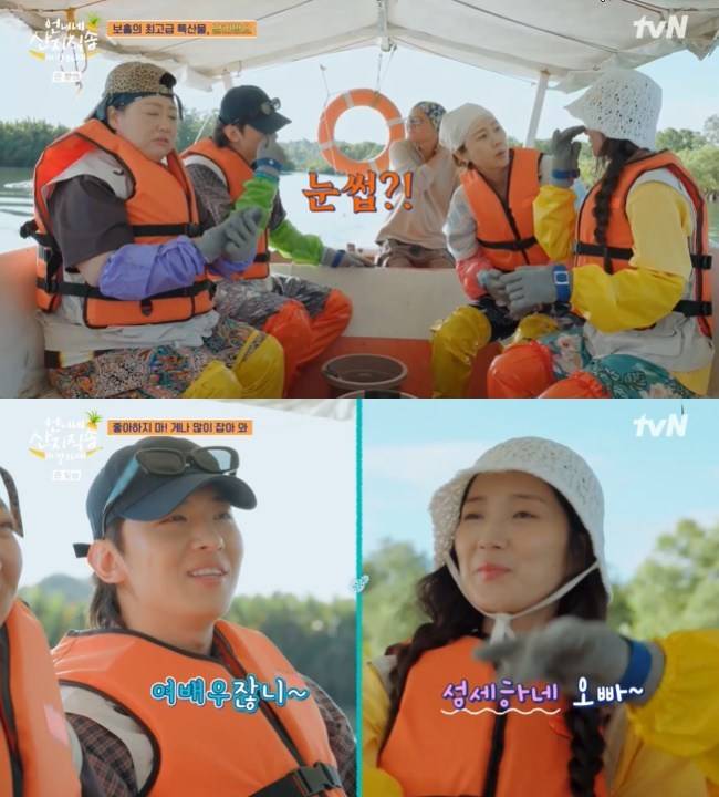 사진= tvN ‘언니네 산지직송 in 칼라페’ 캡처