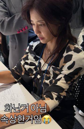 이지현 소셜미디어