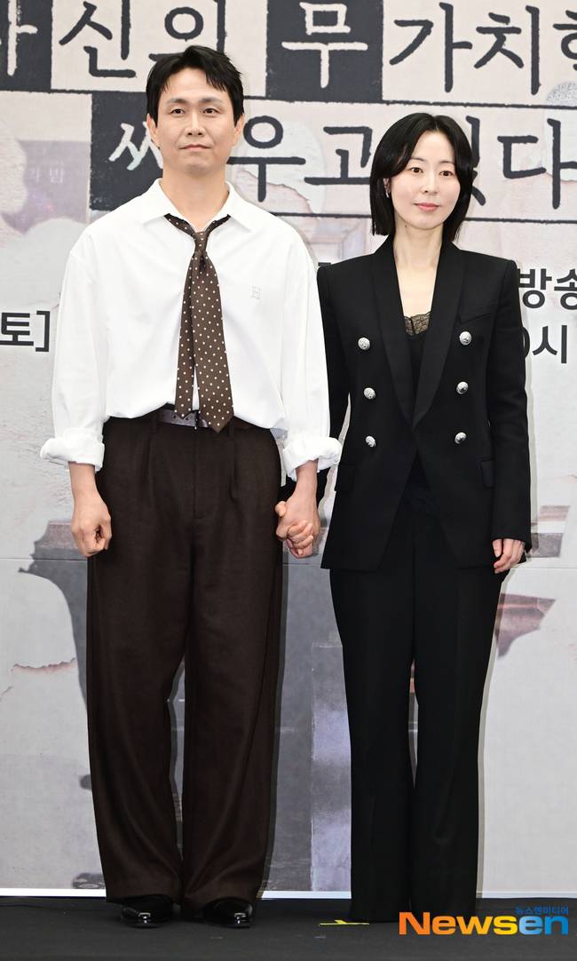 오정세, 강말금