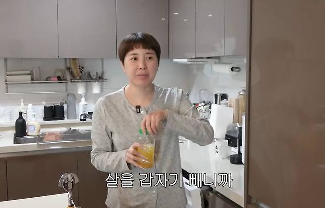 [서울=뉴시스] 15kg 감량한 가수 서인영이 자신의 식단 관리법을 공개해 화제다. (사진='개과천선 서인영' 캡처)