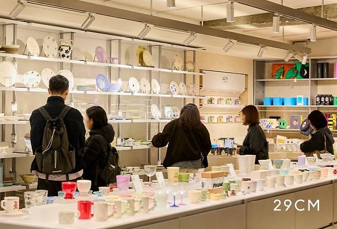 (사진=29CM 제공) *재판매 및 DB 금지