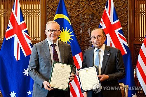 호주·말레이시아 정상, 안정적 에너지 공급 합의 [EPA=연합뉴스 자료사진 제공]
