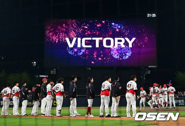 [OSEN=광주, 지형준 기자]