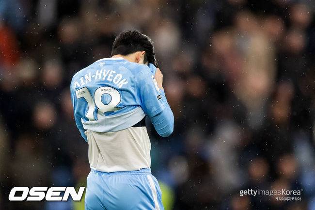 [사진] ⓒGettyimages(무단전재 및 재배포 금지)