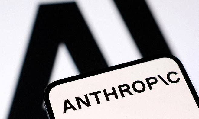 앤트로픽. 로이터연합뉴스