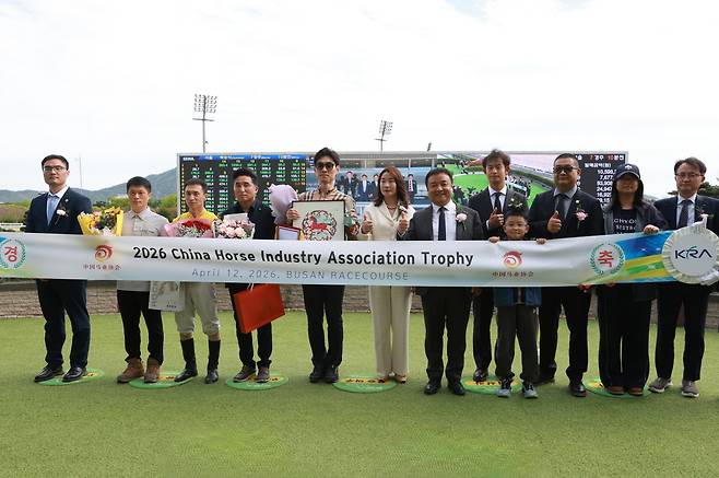 제9회 CHIA 트로피 경주 시상식