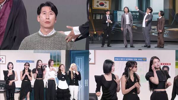 ▲ 19일 방송하는 '개그콘서트'에 양상국이 출연한다. 걸그룹 앳하트도 특별 출연한다. 제공|KBS