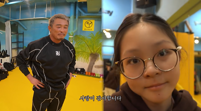 ▲ 추성훈(왼쪽)과 추사랑. 출처| 추성훈 유튜브