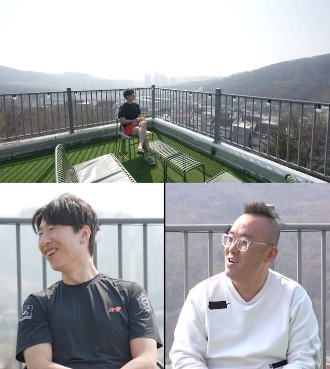 /사진제공=MBC '전지적 참견 시점'