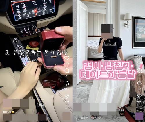 인스타그램에 올라온 '의사 남편' 영상(왼쪽)과 '검사 남친' 영상 [인스타그램 이용화면 캡처. 재판매 및 DB 금지]