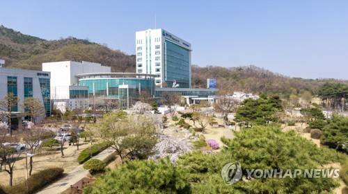 원주시청 [연합뉴스 자료사진]