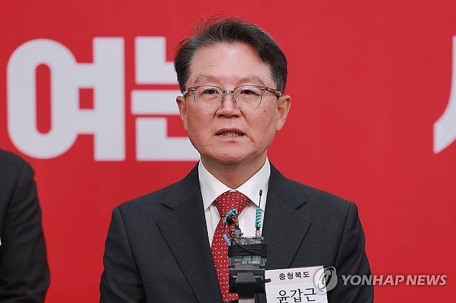 6·3 지방선거 충북지사 도전하는 윤갑근 변호사 [연합뉴스 자료사진]