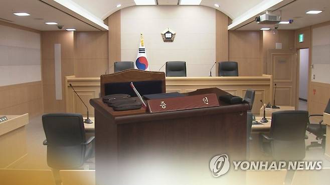 증인석 [연합뉴스TV 제공]