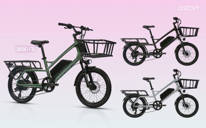 알톤 ’알마타FB’(사진제공=알톤)