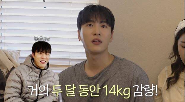 가수 신지와 문원은 오는 5월 결혼식을 앞두고 있다. 사진=유튜브 채널 '어떠신지?!'