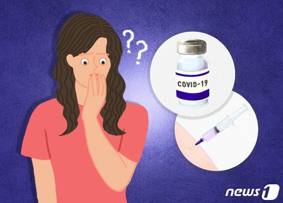 질병청은 애초 오는 30일 종료 예정이었던 2025~2026절기 코로나19 백신 예방접종 기간을 오는 6월 30일까지 연장한다. 접종 대상은 65세 이상 고령층과 면역저하자 등 고위험군이다.