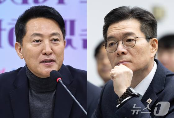 ⓒ 뉴스1 양혜림 디자이너