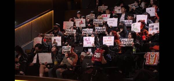 18일 서울 종로구 롤파크에서 열린 '2026 리그 오브 레전드 챔피언스 코리아(LCK)' 정규 시즌 1경기 1세트에서 한화생명e스포츠가 젠지를 상대로 먼저 승리를 가져갔다.(HLE & GEN =1:0)./사진=네이버 치지직 라이브영상 캡처