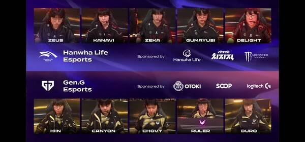 18일 서울 종로구 롤파크에서 열린 '2026 리그 오브 레전드 챔피언스 코리아(LCK)' 정규 시즌 1경기 2세트에서 한화생명e스포츠가 젠지를 세트스코어 2대0으로 꺾었다.(HLE & GEN =2:0)./사진=네이버 치지직 라이브영상 캡처