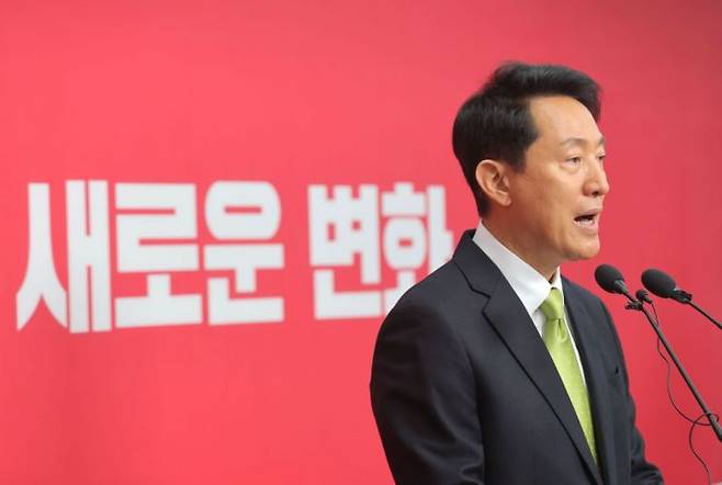 6·3 지방선거 국민의힘 서울시장 후보로 확정된 오세훈 서울시장이 18일 서울 여의도 국민의힘 당사에서 기자회견을 하고 있다. 연합뉴스