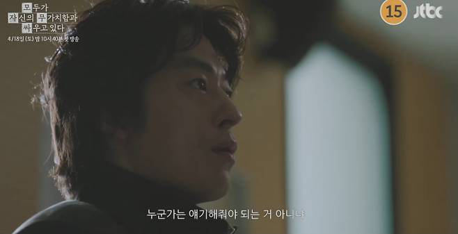 '모자무싸'&nbsp;