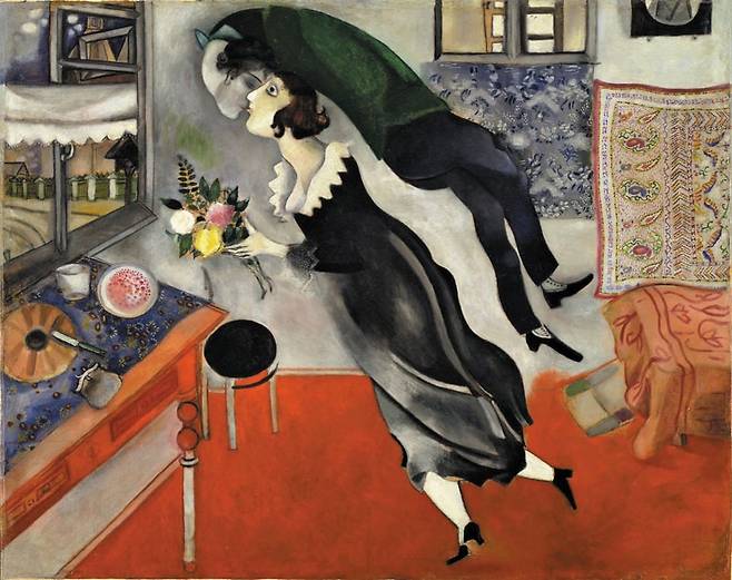 결혼을 앞두고 들뜬 마음을 표현한 1915년작 ‘생일’. /뉴욕현대미술관