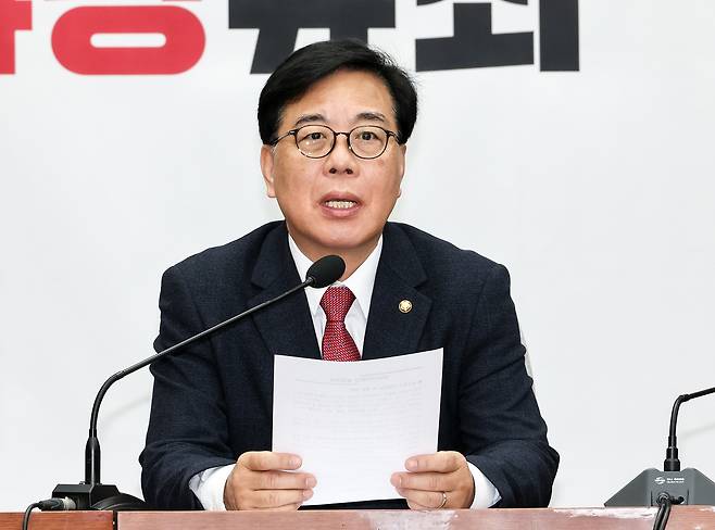 국민의힘 송언석 원내대표가 지난 17일 국회에서 열린 원내대책회의에서 발언하고 있다. 연합뉴스