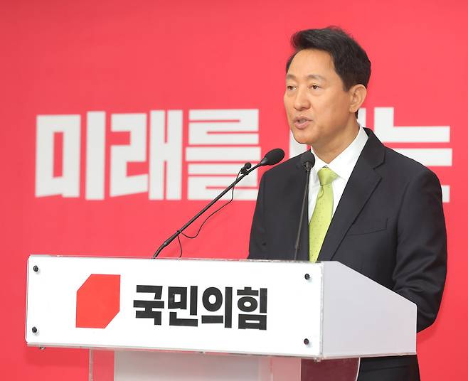 6·3 지방선거 국민의힘 서울시장 후보로 확정된 오세훈 서울시장이 18일 서울 여의도 국민의힘 당사에서 기자회견을 하고 있다. 연합뉴스