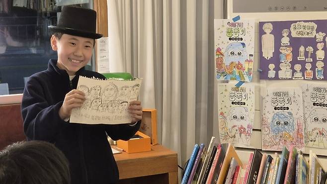 전하준(하늘빛초 5) 어린이는 북클럽 친구들의 캐리커쳐를 그려왔다. 조일준 선임기자