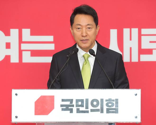 6·3 지방선거 국민의힘 서울시장 후보로 확정된 오세훈 서울시장이 18일 서울 여의도 국민의힘 당사에서 기자회견을 하고 있다. 연합뉴스