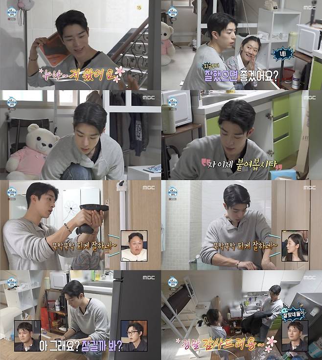 iMBC 연예뉴스 사진