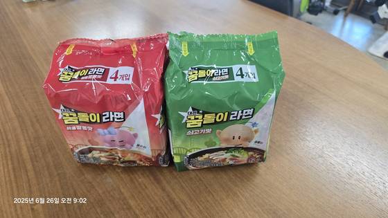 대전 꿈돌이 라면. 김방현 기자