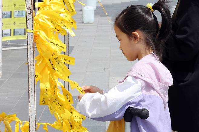 이달 11일, 광주 동구에 마련된 세월호 12주기 시민분향소.