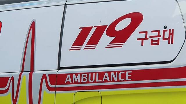 기사와 직접적 연관이 없는 이미지입니다. 클립아트코리아