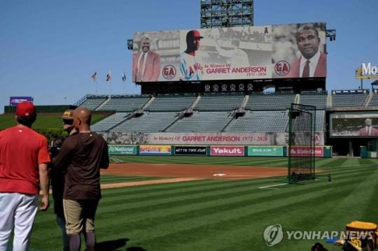 앤더슨을 추모하는 에인절스 구단 / 사진=연합뉴스