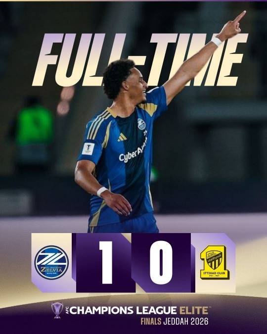 마치다의 승리 소식을 전한 AFC. / 사진=연합뉴스