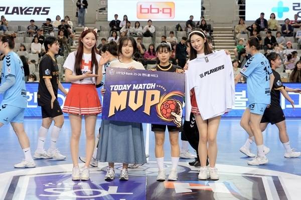 사진 경기 MVP 부산시설공단 정가희