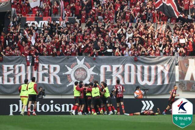 FC서울/한국프로축구연맹