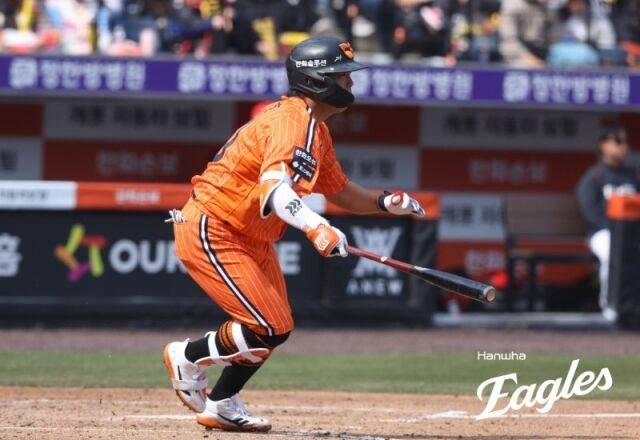 선발 라인업에 복귀한 강백호./한화 이글스