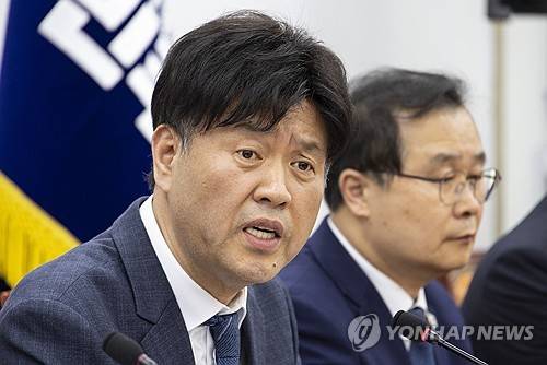 국힘 