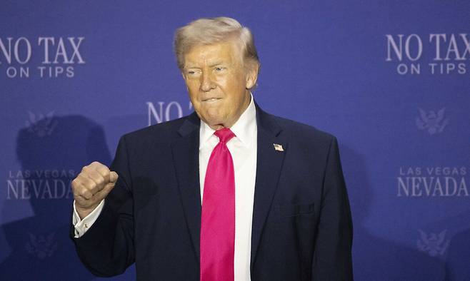 도널드 트럼프 미국 대통령. EPA연합뉴스