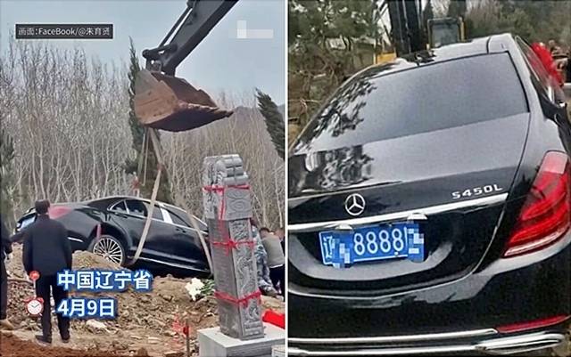 중국 랴오닝성에서 장례식 도중 고급 승용차를 함께 묻는 장면이 촬영된 영상이 온라인에서 급속히 확산되며 논란이 커지고 있다. 당국은 ‘봉건 미신’에 따른 불법 행위로 보고 조사에 착수했다. 현지 매체 신후난(新湖南) 등에 따르면, 지난 9일 랴오닝성 랴오양시 궁창링구 탕허진 와즈거우촌에서 고가의 승용차를 ‘부장품’으로 매장하는 이례적인 장면이 포착됐다. 2026.4.10 웨이보