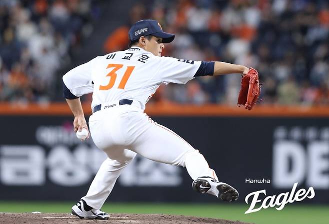 ▲ 이교훈 ⓒ한화 이글스
