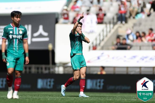 유강현. /사진=한국프로축구연맹 제공