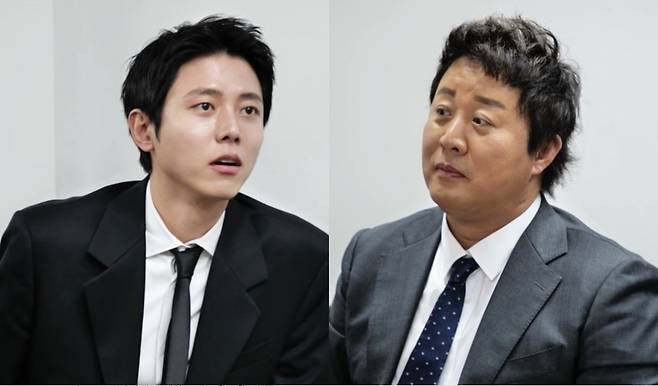 MBC '놀면 뭐하니'